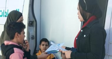 مياه دمياط: قافلة شاملة بقرية كفر سليمان ضمن المبادرة الرئاسية حياة كريمة