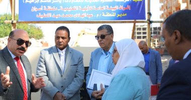 محافظ أسوان يضع حجر الأساس لمشروع إنشاء مجمع تعليمى بتكلفة 27.4 مليون جنيه