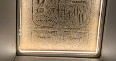 خرطوش رمسيس الثانى يظهر لأول مرة بالمتحف الكبير 