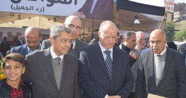 40 % تخفيض على أسعار السلع الغذائية فى معرض "المواطن أولا"
