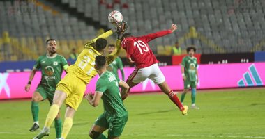 حقائق مثيرة عن مواجهات الأهلى والمصرى قبل مباراة الليلة فى الدورى.. المارد الأحمر يتسلح بـ87 فوزا و230 هدفا بعد 148 لقاء.. كولر يفتش عن مسك الختام.. والانسحاب شعار المواجهة الأخيرة