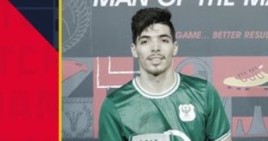 المصرى يضع برنامجا مكثفا لتأهيل دغموم بعد الإصابة فى العضلة الأمامية 