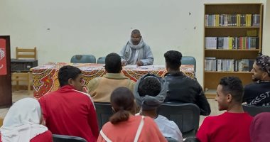 قصور ثقافة الطارف وحسن فتحى بالأقصر تحتفى باليوم العالمى للغة برايل