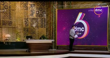 "مفاجآت عديدة".. رامي رضوان: نحتفل بمرور 6 سنوات على انطلاق dmc السبت المقبل