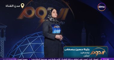 بثينة حسين ترتجل مشهدا تمثيليا مع مدرب التمثيل أحمد مبارك فى برنامج الدوم
