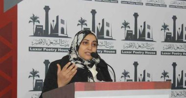 هناء المشرقى تُتوج بجائزة الشارقة للإبداع العربى للمرة الثانية