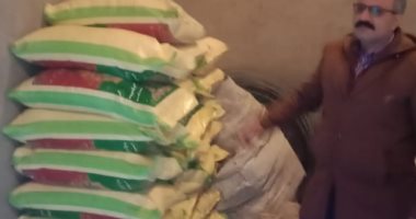 ضبط أسمدة وأرز ومواد غذائية داخل مخزن لبيعها بأكثر من السعر الرسمى بالغربية 