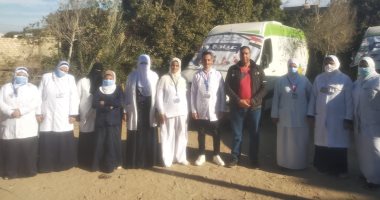 حياة كريمة بنى سويف: الكشف وتوفير العلاج لـ 1550 مواطنا في قرية التضامن