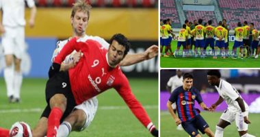 كلام فى التريند.. قرعة كأس العالم للأندية تسيطر على اهتمام الجمهور.. عشاق الساحرة المستديرة فى انتظار كلاسيكو ريال مدريد وبرشلونة.. لجنة من الشباب والرياضة تستلم النادى الإسماعيلى.. ومتابعة لأسعار الذهب فى مصر