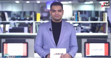 خارج الحدود.. جو بايدن يعلن ولاية واشنطن منطقة منكوبة (فيديو)