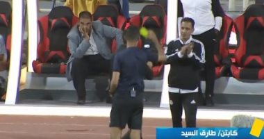 "كابيتانو مصر".. فريق صالح سليم يهزم حمادة إمام بالبديل.. وكارت أصفر لطارق السيد
