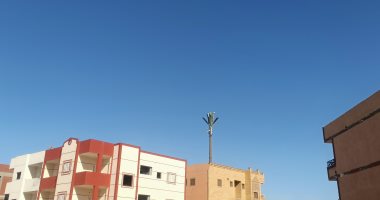 الأرصاد: طقس مستقر على معظم مدن وقرى محافظة المنوفية اليوم