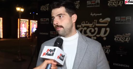 طارق الإبيارى: "كازينو بديعة" تتناول الكازينو وما يقدم فيه وليس قصة حياتها