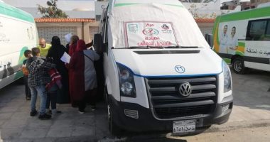 "صحة دمياط" تعلن تنفيذ 62 ألف قرار علاج على نفقة الدولة.. اعرف التفاصيل