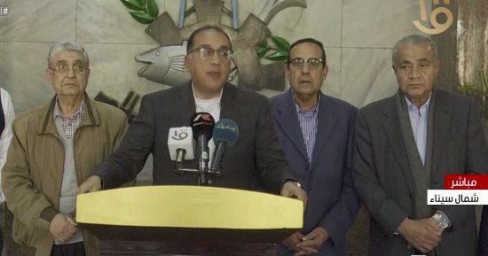 رئيس الوزراء: قرار رئيس الجمهورية بمكافحة الإرهاب تزامنا مع التنمية قرار حكيم
