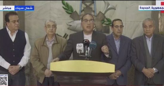رئيس الوزراء: قرار رئيس الجمهورية بمكافحة الإرهاب تزامنا مع التنمية قرار حكيم.. والدولة بذلت جهدا هائلا فى تطهير سيناء من الإرهاب.. مدبولى: الحكومة تقر حافزا إضافيا لتوريد القمح خلال اجتماعها المقبل