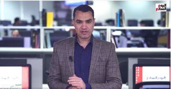أين تتجه أسعار الذهب فى الأسبوع الثالث من يناير 2023؟ ارتفاع أم استقرار.. فيديو