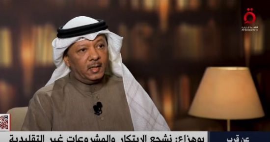 حسن بوهزاع: التحالف الوطنى للعمل الأهلى فى مصر مثال للعمل التنموى
