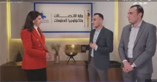 أصحاب شركة عكوب يتلقون منحة احتضان بقيمة مليون جنيه في "إبداع مصر الرقمية"