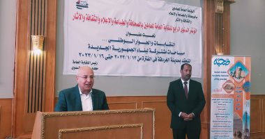 خالد عيش: الشيوخ وافق على دراسة تتضمن توصيات لإدماج سوق العمل غير الرسمى