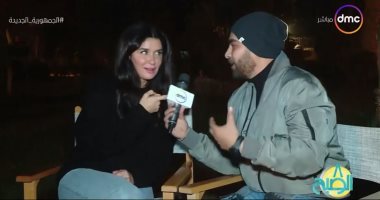 غادة عادل: Dmc قناة الأسرة وفخورة بتقديمى برنامج "تعشبشاي".. فيديو