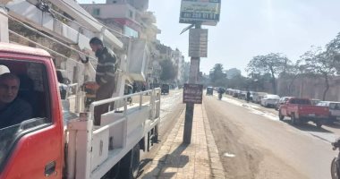 رفع أكثر من 267 إشغال طريق ولافتات إعلانية بدون تراخيص في بنى سويف