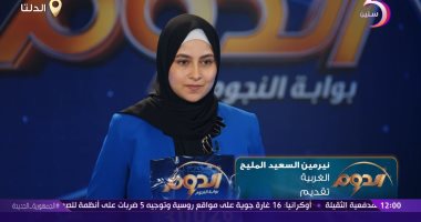 نرمين السعيد وميرام رجب تتألقان فى التقديم الإعلامى فى "الدوم"