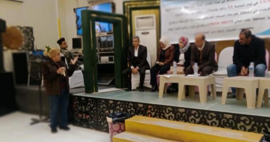 جلسة تشاورية لاستعراض متطلبات المواطنين من مشروعات الخطة الاستثمارية في المنيا