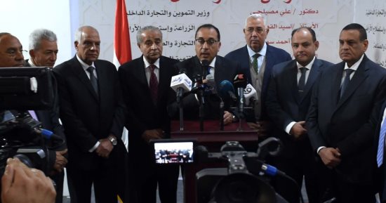 مدبولى: بدأنا "أهلا رمضان" قبل 3 شهور من الشهر الكريم ومستمرة حتى نهايته