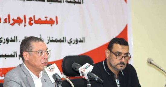 اتحاد الكرة الطائرة يعلن القائمة النهائية للأندية المشاركة فى البطولة العربية