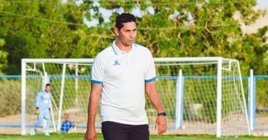 حسن عبد المنعم مديرا فنيا للنصر التعدين بالقسم الثانى خلفا لأشرف عرب