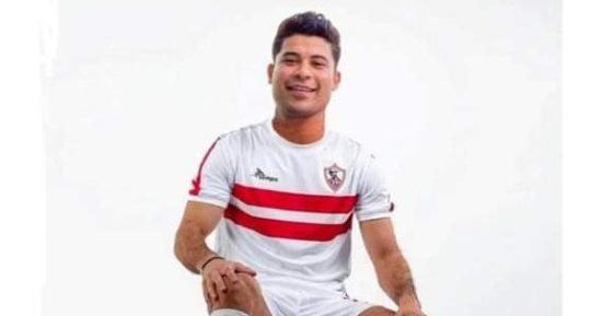 الإسماعيلى يطلب ضم الغديرى لاعب شباب الزمالك