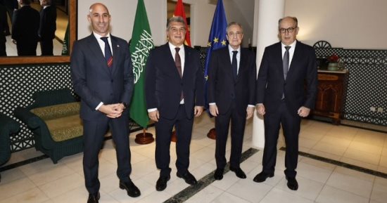 ريال مدريد ضد برشلونة.. بيريز ولابورتا يحضران حفل سفارة إسبانيا فى السعودية