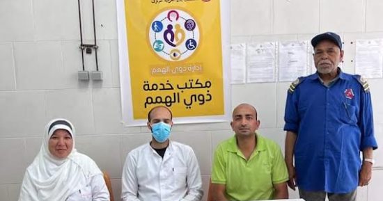 إنشاء مقرات خدمية لذوى الهمم داخل المستشفيات بالإسكندرية 