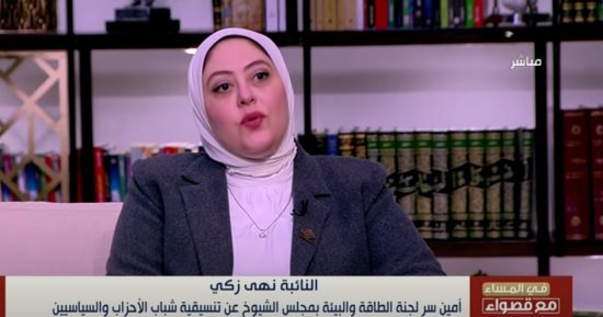 عضو "الشيوخ" عن تنسيقية شباب الأحزاب: نشعر بنبض الشارع ونعبر عن كل الآراء