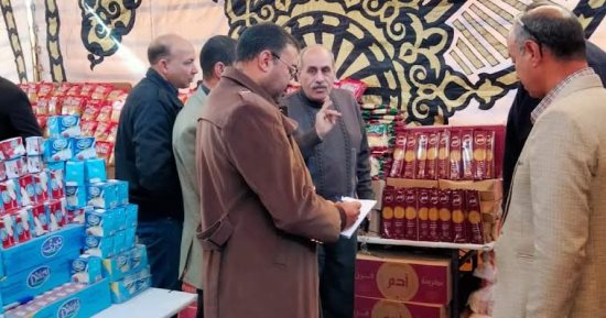 إقامة عدد من معارض "أهلا رمضان" بمختلف القرى في بنى سويف لمواجهة الغلاء