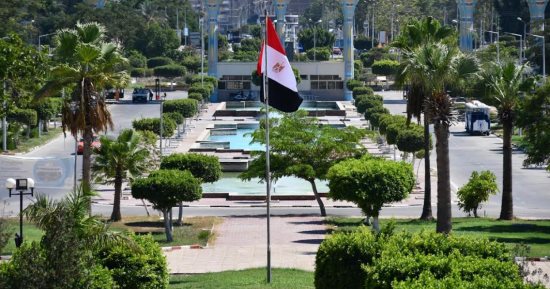 جامعة قناة السويس  تشارك في مسابقة أفضل جامعة صديقة للبيئة 