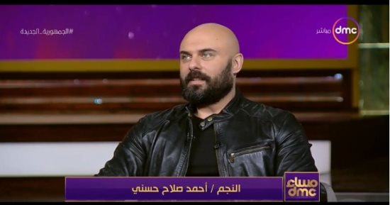 الفنان أحمد صلاح حسنى: نشأت فى بيت رياضى وأهلاوى ولحنت لمطربين كبار