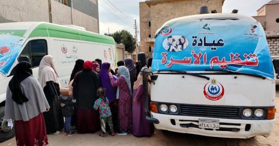 صحة المنيا تقدم خدمات الصحة الإنجابية لـ130 ألف سيدة خلال ديسمبر الماضي