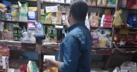تحرير 4502 مخالفة لمنشآت غذائية خاصة وإصدار 16790شهادة صحية بالمنيا خلال عام