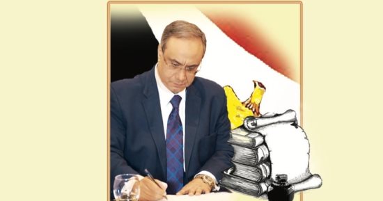 "قراءة فى مؤلفات خالد القاضي" كتاب لـ جلال أبو زيد فى معرض الكتاب 2023