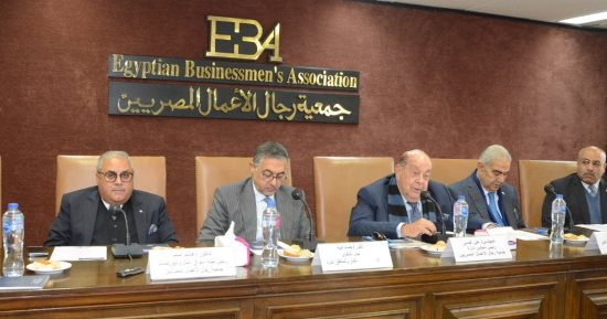 هيئة الاستثمار: ندرس مقترحا بإصدار رخصة فضية.. وخطة لحل مشاكل رجال الأعمال