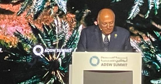 شكرى: مؤتمر COP28 فى الإمارات فرصة للبناء على نجاحات مؤتمر شرم الشيخ