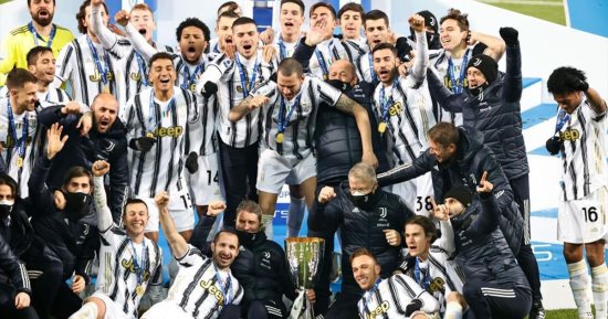 أرقام قياسية لا تنسى فى كأس السوبر الإيطالى قبل موقعة ميلان والانتر