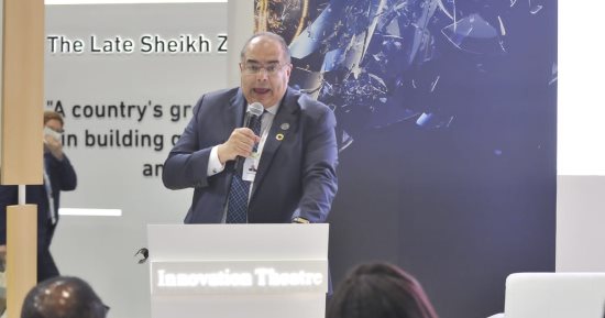 دكتور محمود محيى الدين: أسواق الكربون الأفريقية فرصة جيدة للاستثمار فى العمل المناخى 