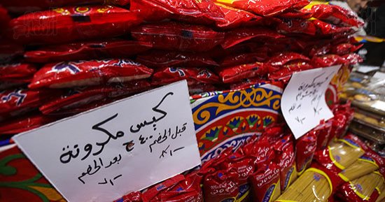 افتتاح معرض "أهلا رمضان" فى فيصل.. تخفيضات 30%