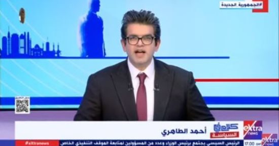 إكسترا نيوز تبرز العلاقات المصرية السعودية.. وتؤكد: تاريخ من التعاون والإخاء