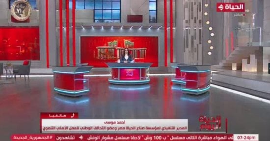 التحالف الوطنى للعمل الأهلى: يعمل معنا 20 ألف جمعية ونركز على تطوع الشباب