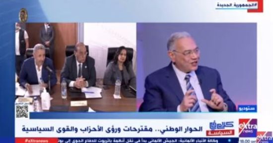 المصريين الأحرار لـ"كلام فى السياسة": المواطن المصرى سيشعر بنجاح الحوار الوطنى
