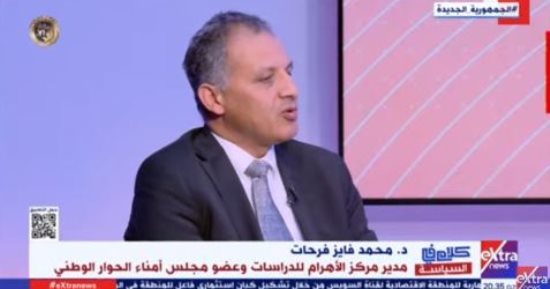 "كلام في السياسة" يناقش أهمية الحوار الوطنى.. أحمد الطاهري: كل الآراء تُسمَع بالحوار الوطني بشعار الاختلاف في الرأي لا يفسد للوطن قضية.. والمستشار محمود فوزى: تشكيل مجلس الأمناء يُراعى التوازن بين الأطراف